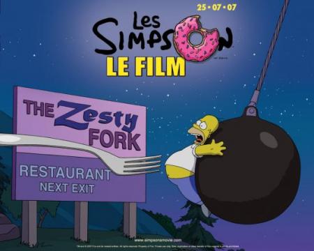 super film